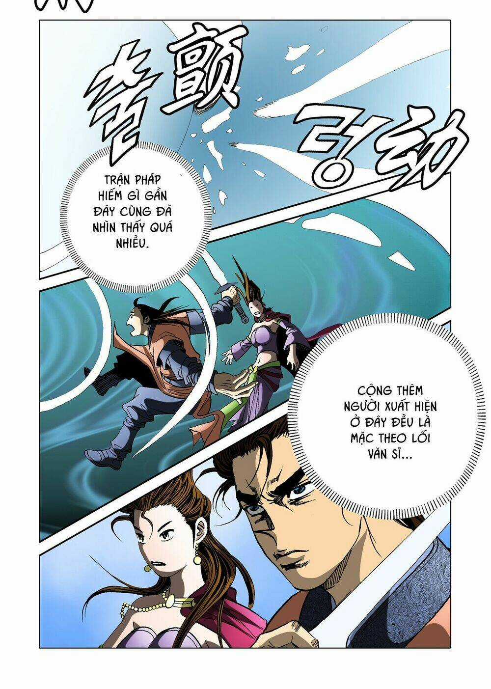 Nhật Tà Nguyệt Ma Chapter 42 trang 14