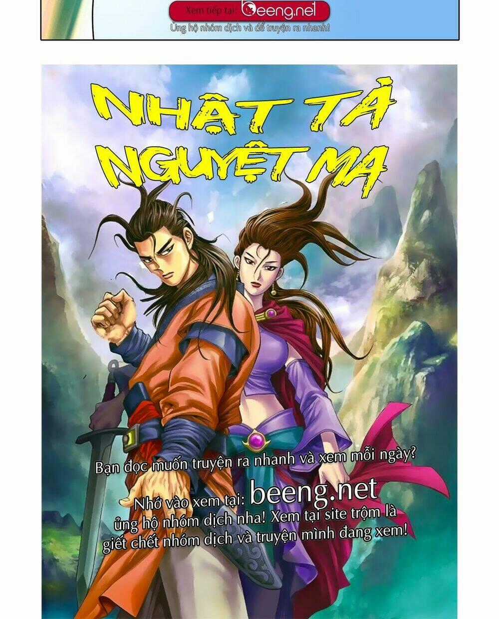 Nhật Tà Nguyệt Ma Chapter 42 trang 19