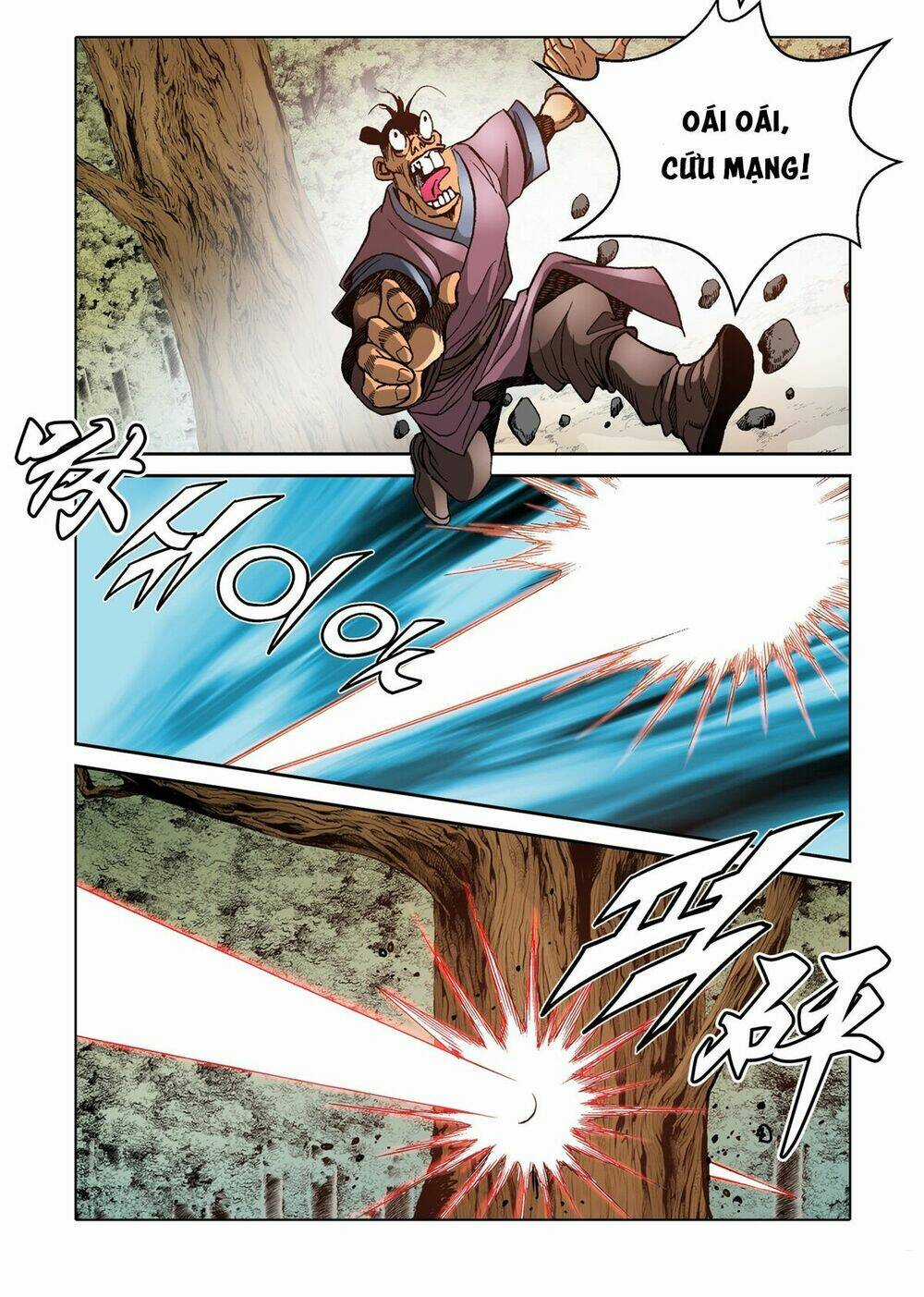 Nhật Tà Nguyệt Ma Chapter 42 trang 2
