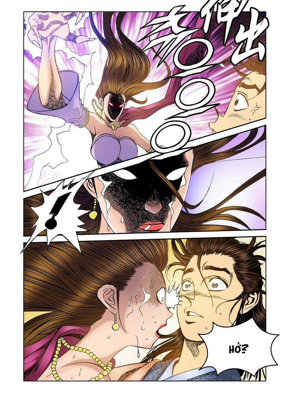 Nhật Tà Nguyệt Ma Chapter 42 trang 6