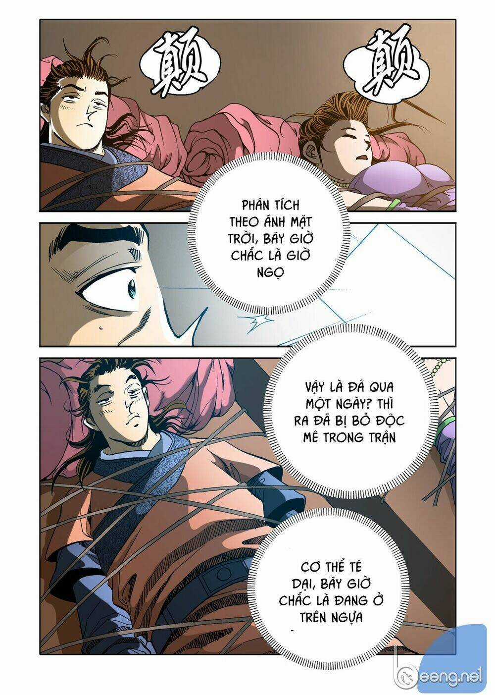 Nhật Tà Nguyệt Ma Chapter 44 trang 10