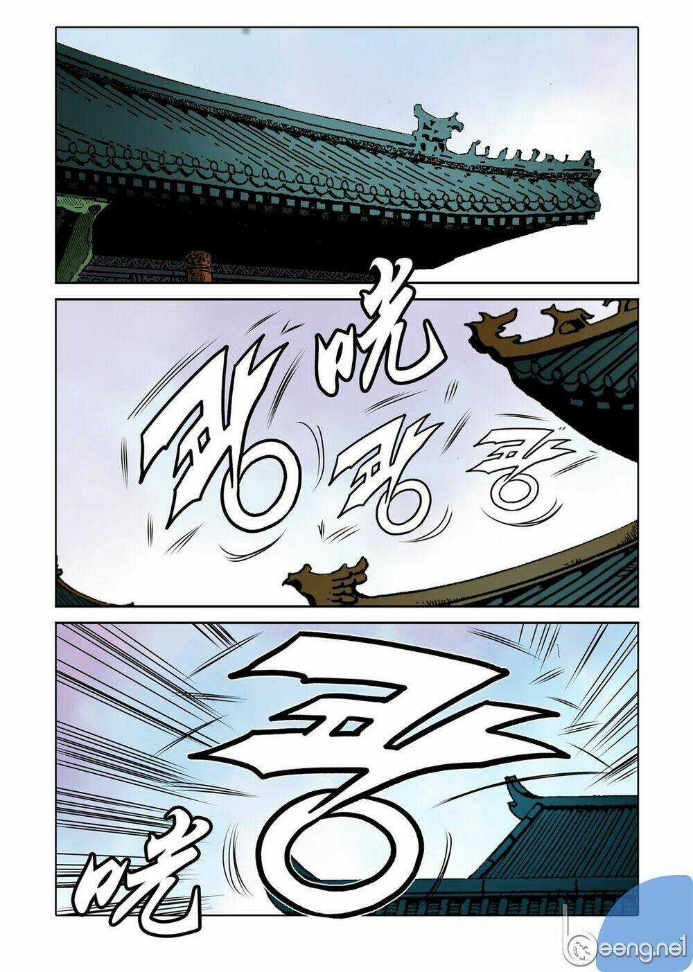 Nhật Tà Nguyệt Ma Chapter 44 trang 26