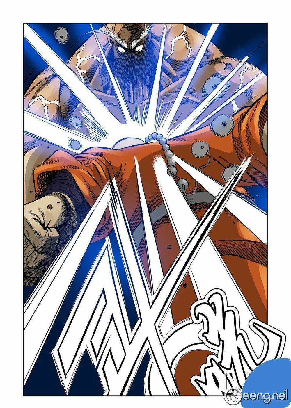 Nhật Tà Nguyệt Ma Chapter 45 trang 14