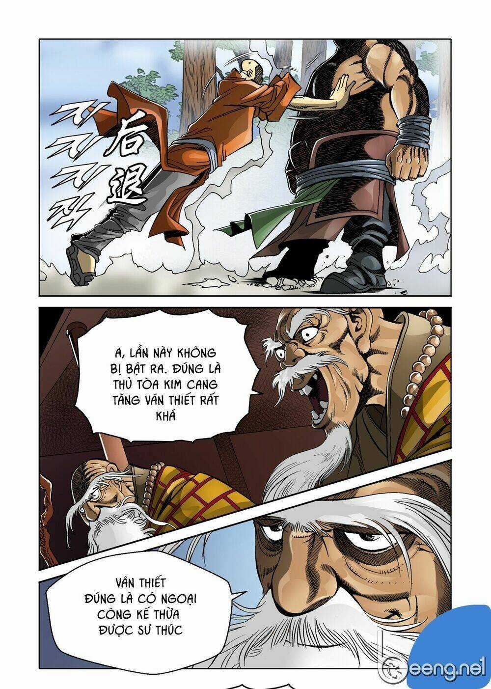 Nhật Tà Nguyệt Ma Chapter 45 trang 16