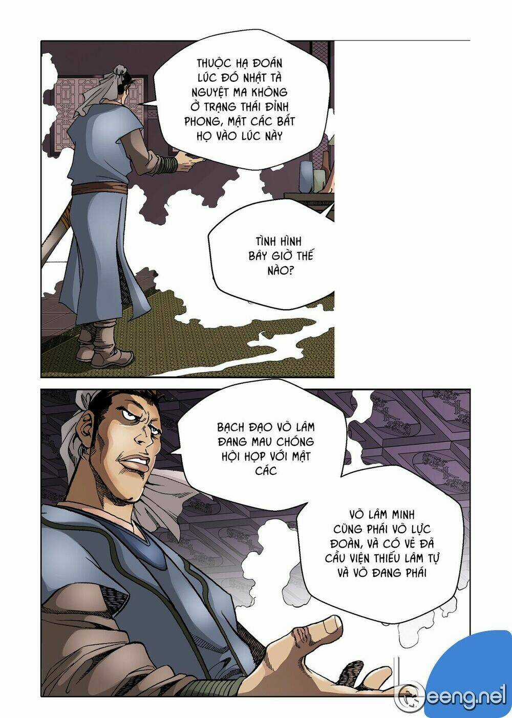 Nhật Tà Nguyệt Ma Chapter 46 trang 11