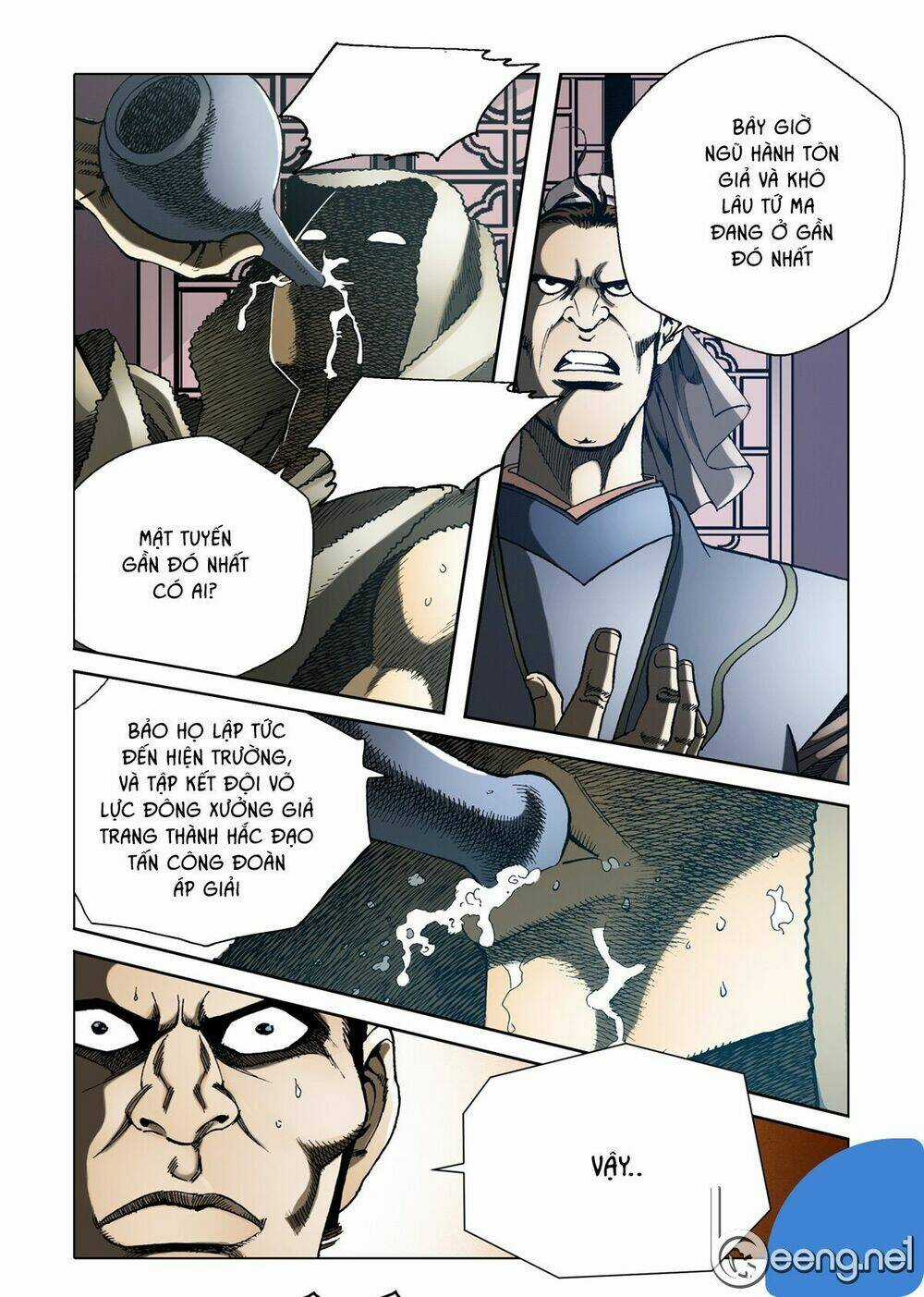 Nhật Tà Nguyệt Ma Chapter 46 trang 13