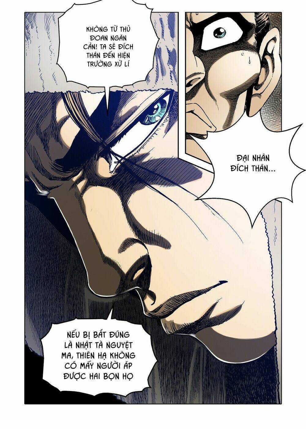 Nhật Tà Nguyệt Ma Chapter 46 trang 14