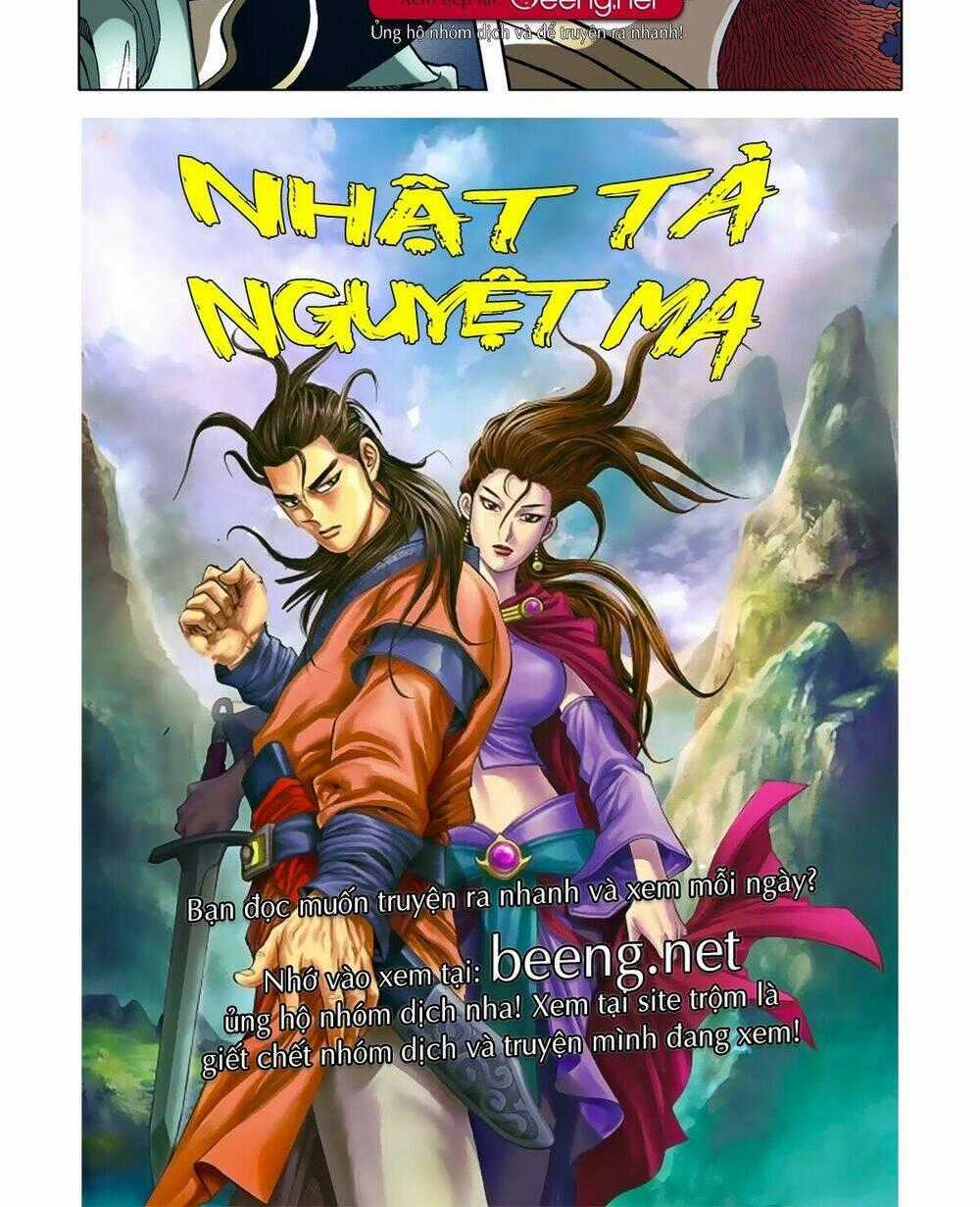 Nhật Tà Nguyệt Ma Chapter 46 trang 19