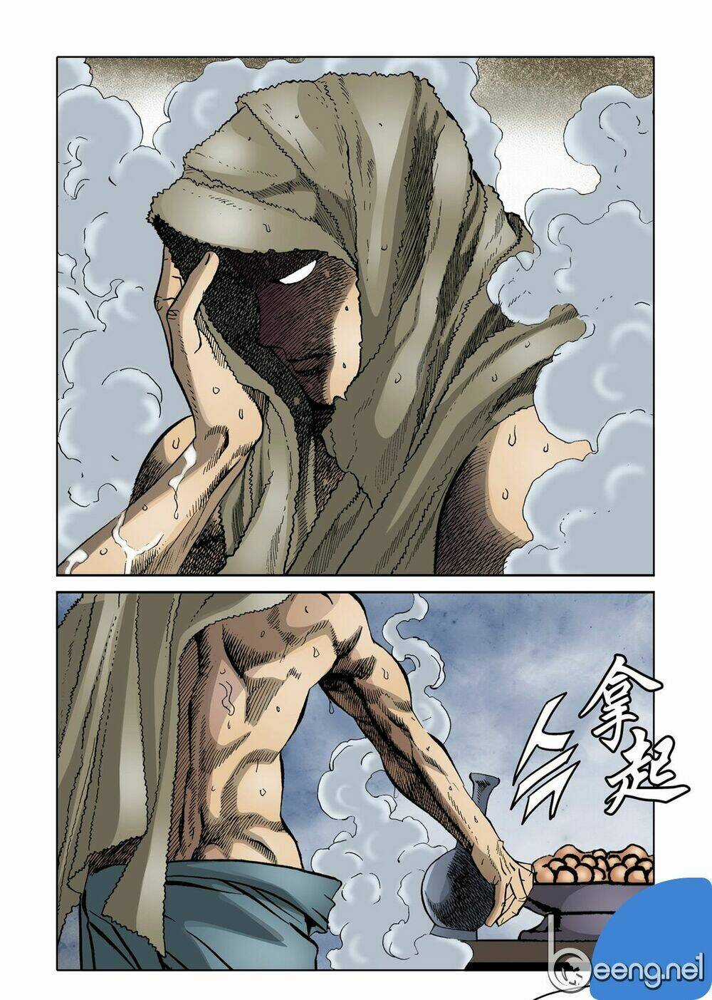 Nhật Tà Nguyệt Ma Chapter 46 trang 9