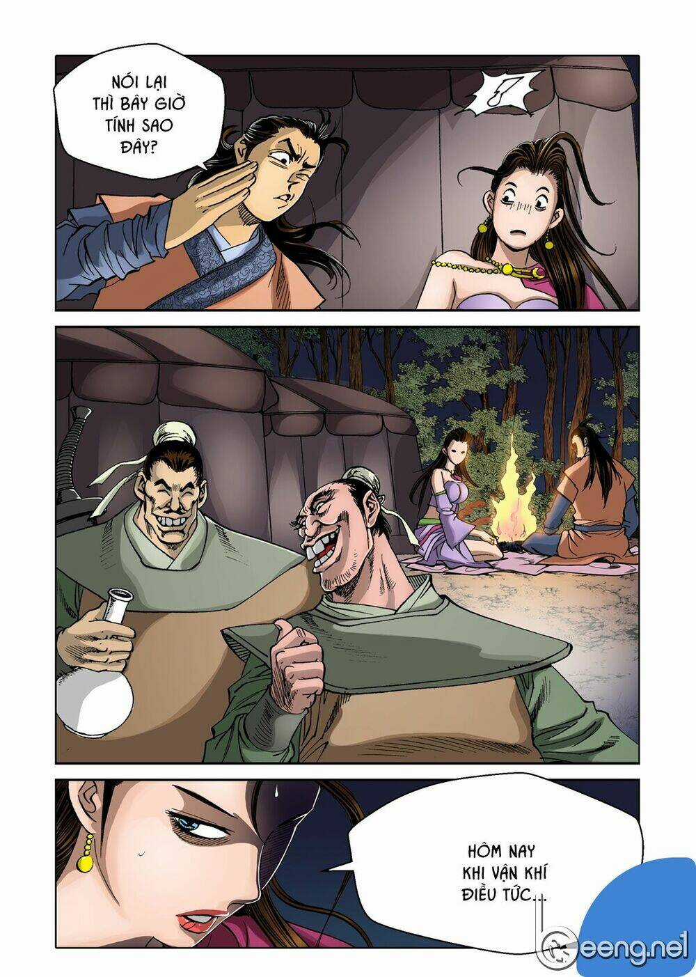 Nhật Tà Nguyệt Ma Chapter 47 trang 18