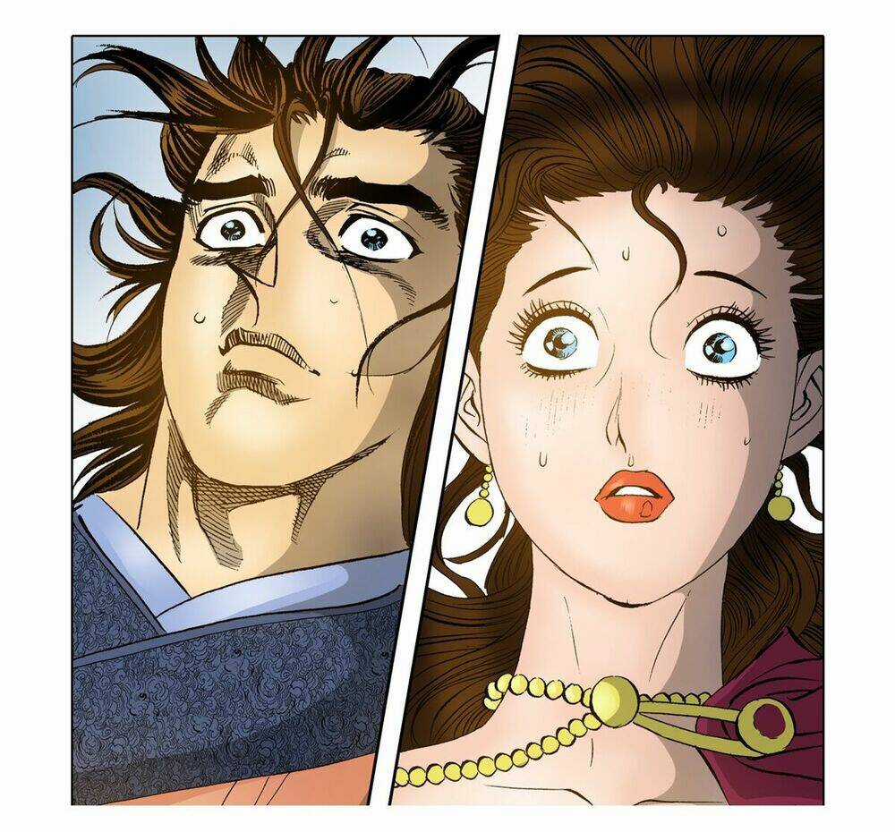 Nhật Tà Nguyệt Ma Chapter 48 trang 17