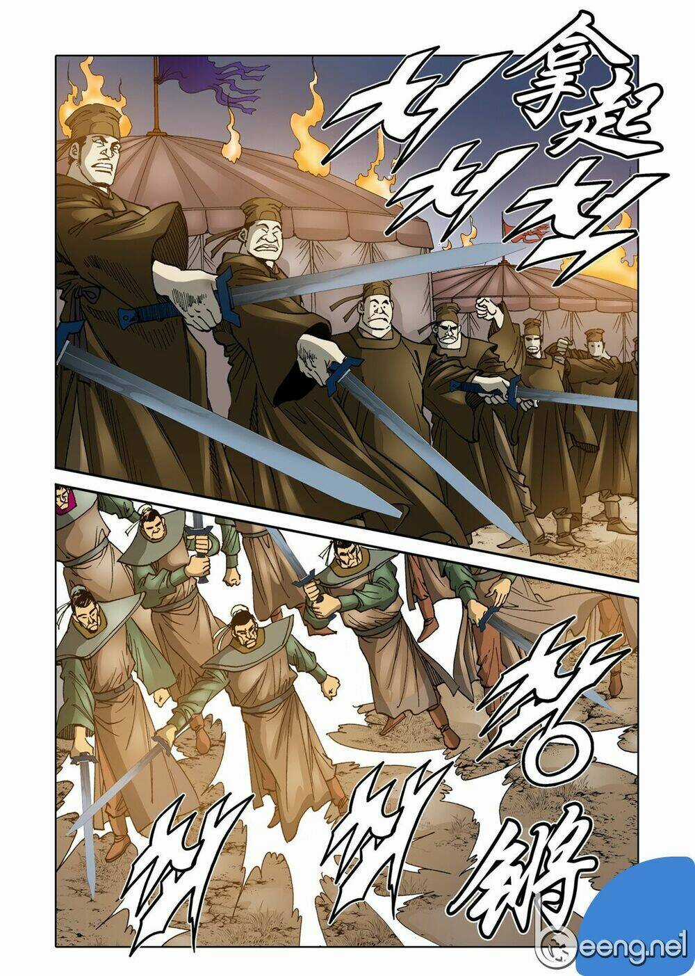 Nhật Tà Nguyệt Ma Chapter 48 trang 20