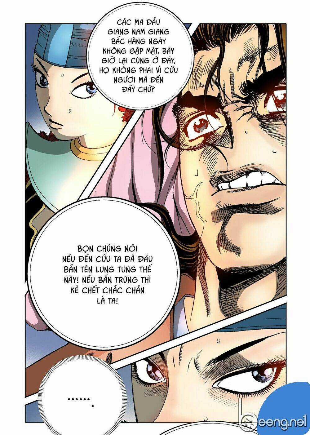 Nhật Tà Nguyệt Ma Chapter 49 trang 18