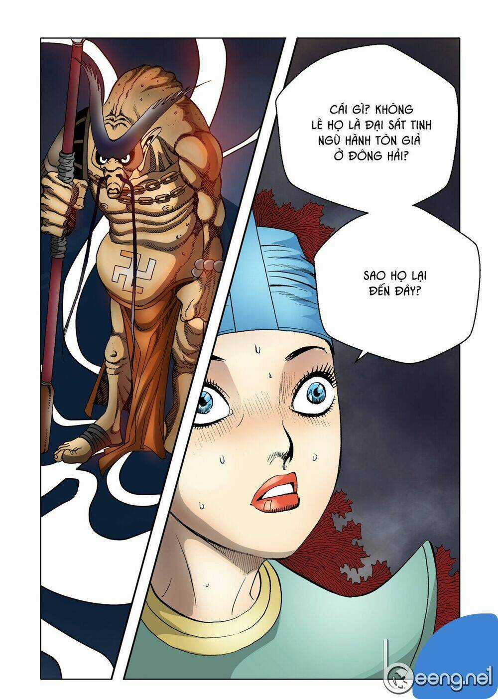 Nhật Tà Nguyệt Ma Chapter 49 trang 2