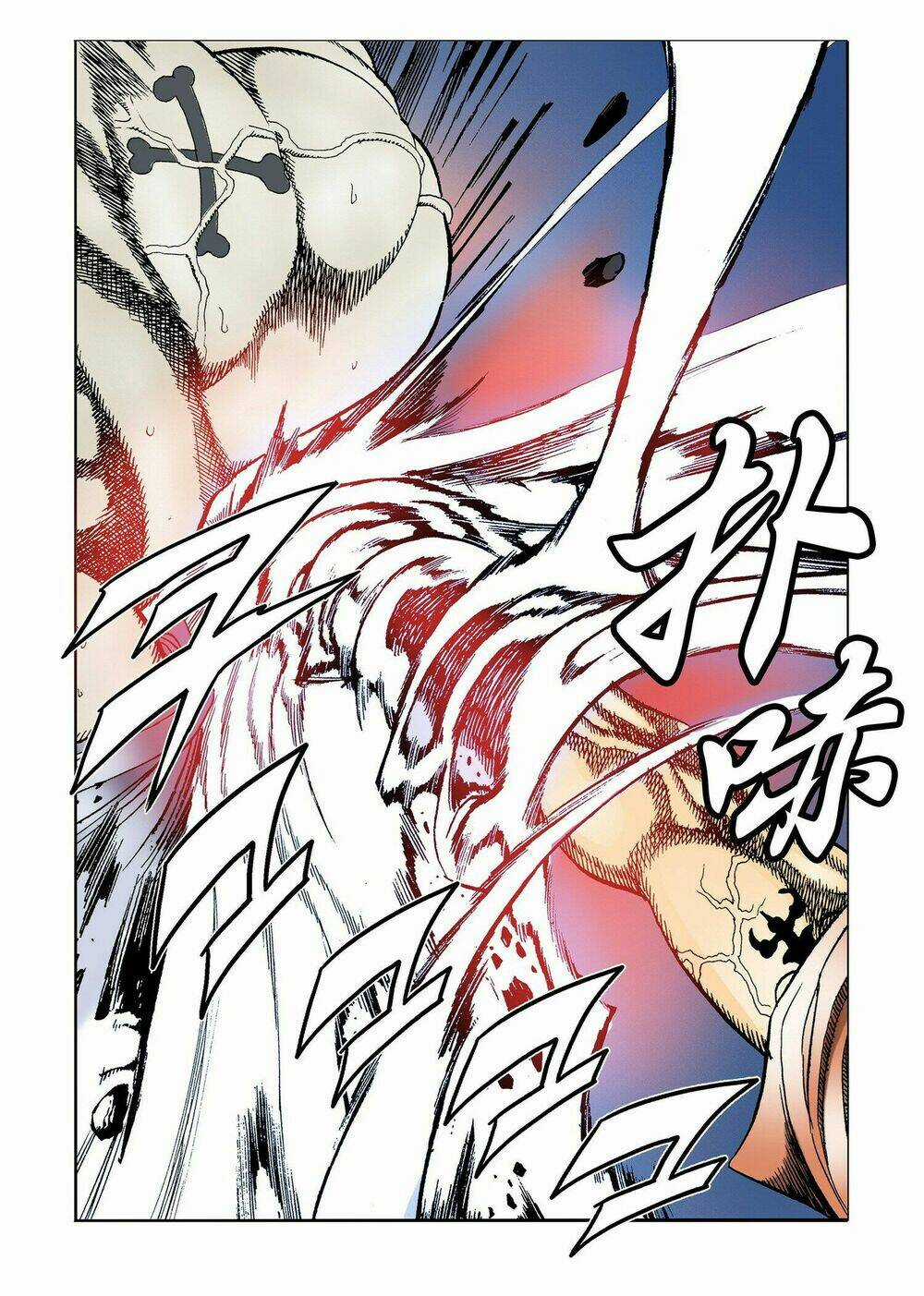 Nhật Tà Nguyệt Ma Chapter 5 trang 19