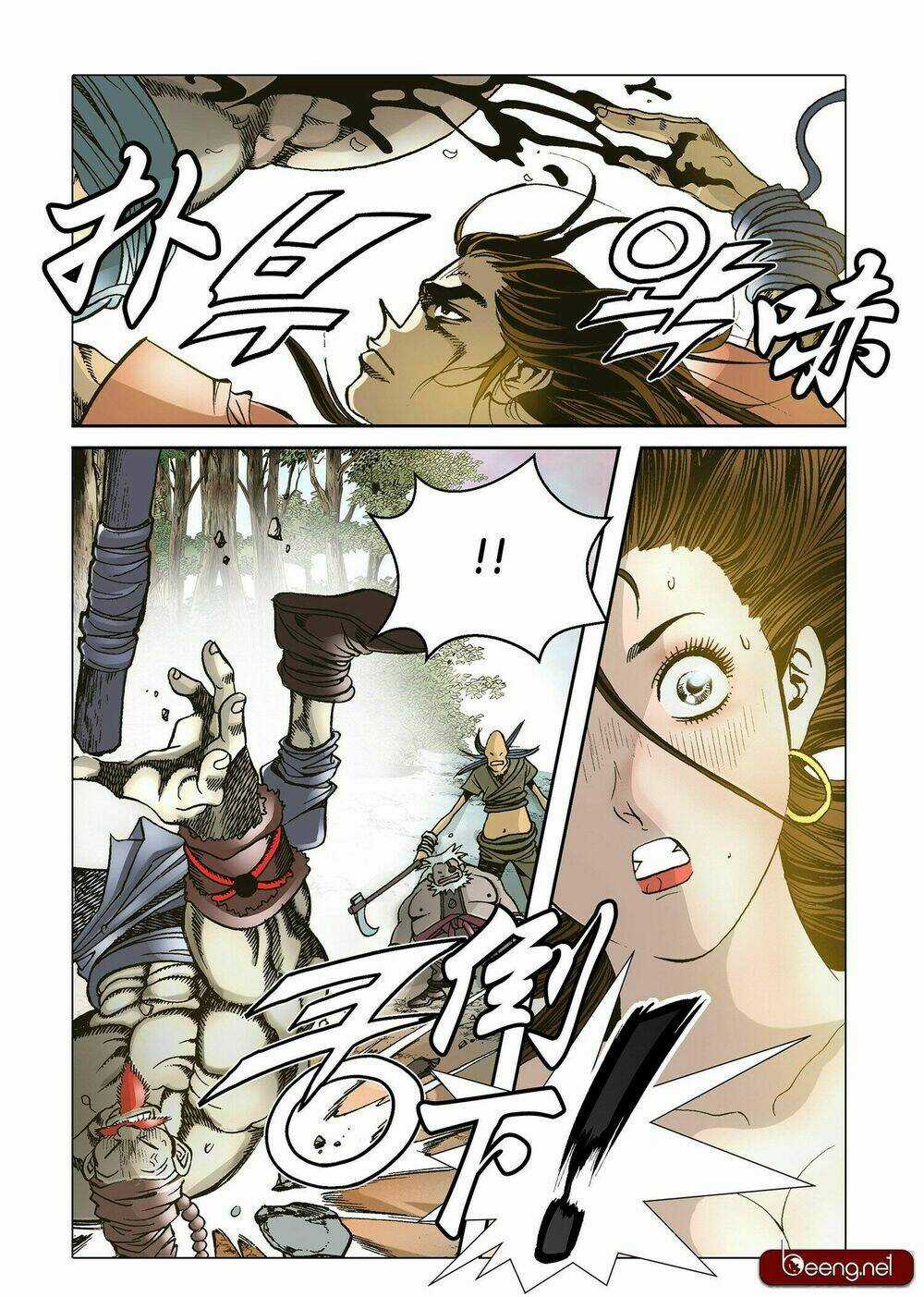 Nhật Tà Nguyệt Ma Chapter 5 trang 22