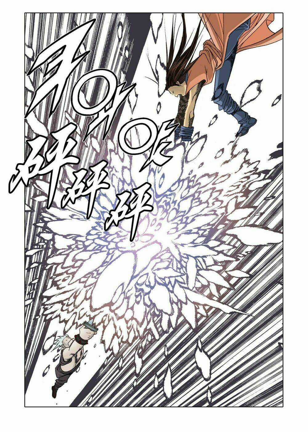 Nhật Tà Nguyệt Ma Chapter 5 trang 25