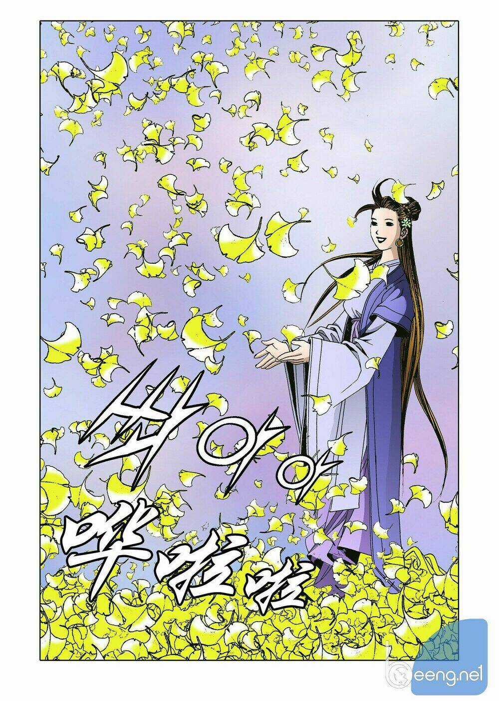 Nhật Tà Nguyệt Ma Chapter 5 trang 41