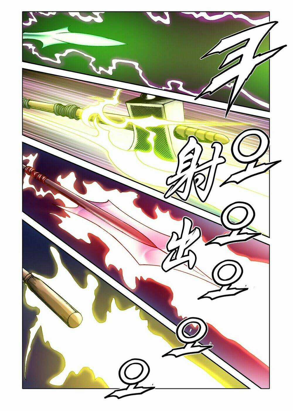 Nhật Tà Nguyệt Ma Chapter 50 trang 14