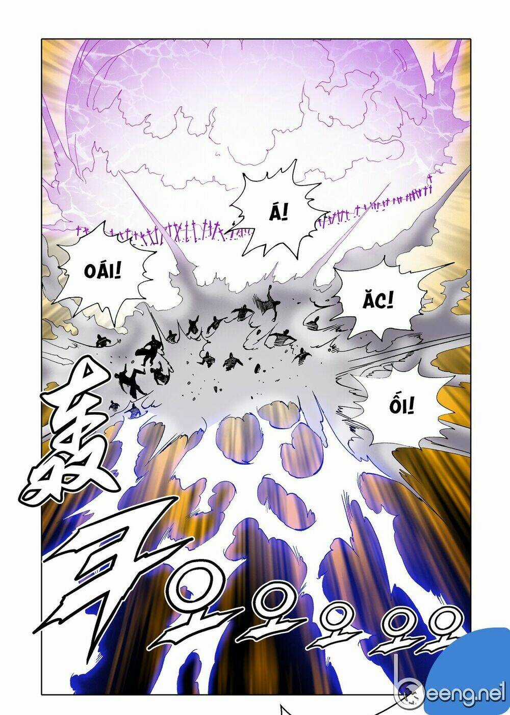 Nhật Tà Nguyệt Ma Chapter 50 trang 17