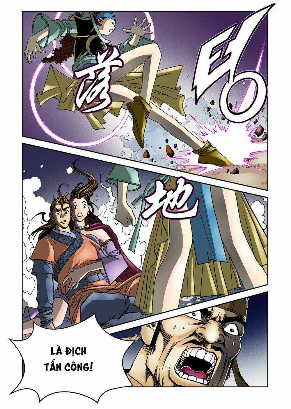 Nhật Tà Nguyệt Ma Chapter 51 trang 11