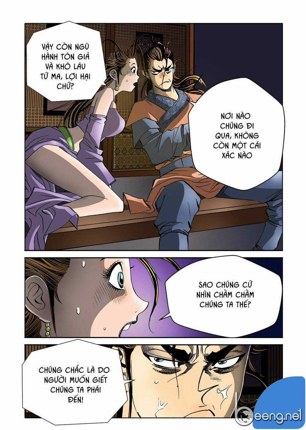 Nhật Tà Nguyệt Ma Chapter 51 trang 6