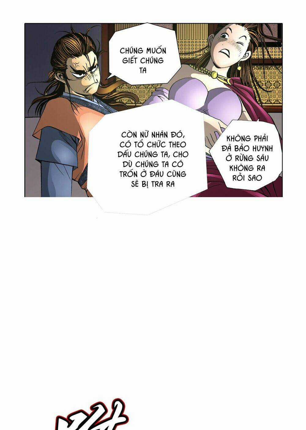 Nhật Tà Nguyệt Ma Chapter 51 trang 8