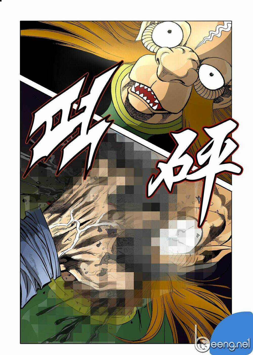 Nhật Tà Nguyệt Ma Chapter 53 trang 14