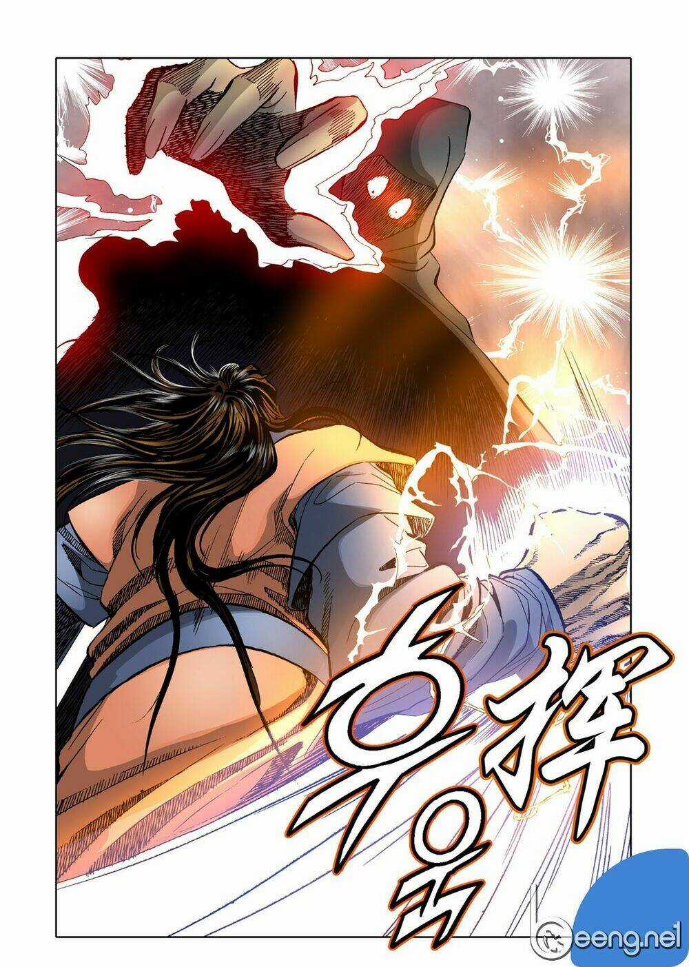 Nhật Tà Nguyệt Ma Chapter 53 trang 6