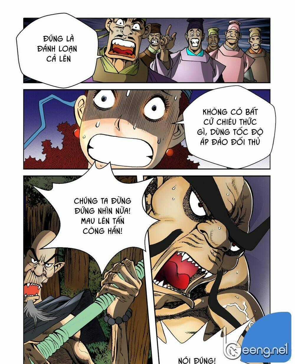Nhật Tà Nguyệt Ma Chapter 54 trang 0