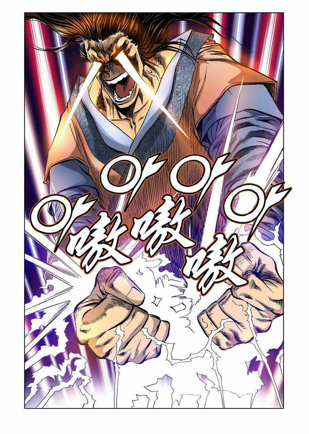 Nhật Tà Nguyệt Ma Chapter 54 trang 12