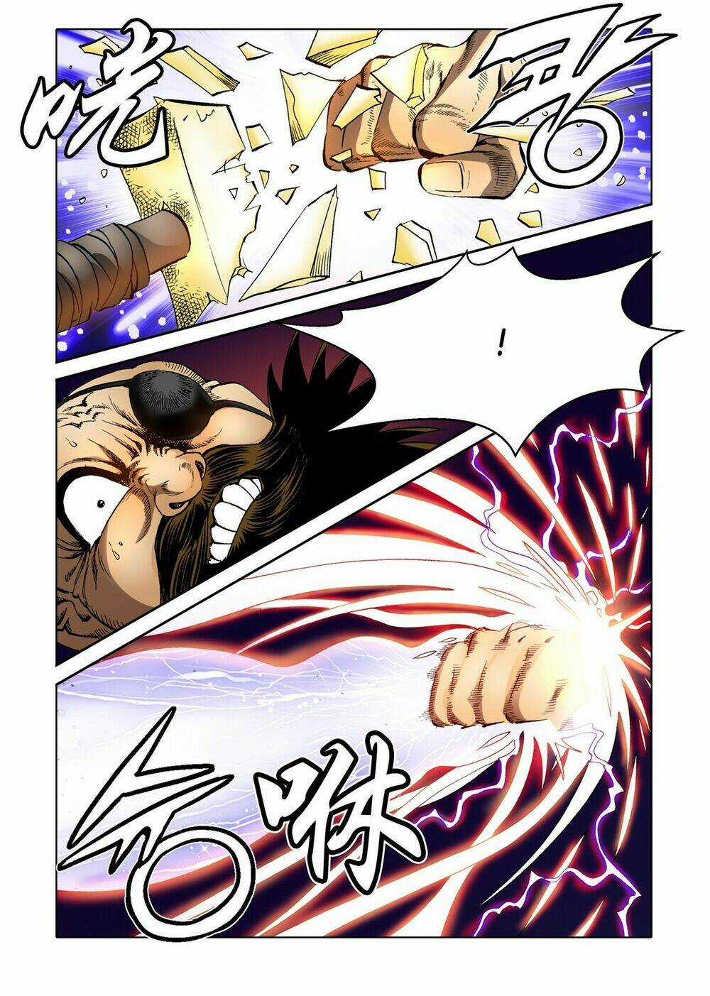 Nhật Tà Nguyệt Ma Chapter 54 trang 8