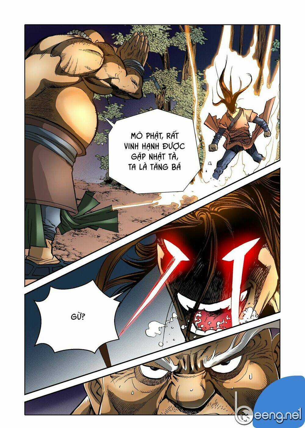 Nhật Tà Nguyệt Ma Chapter 55 trang 12