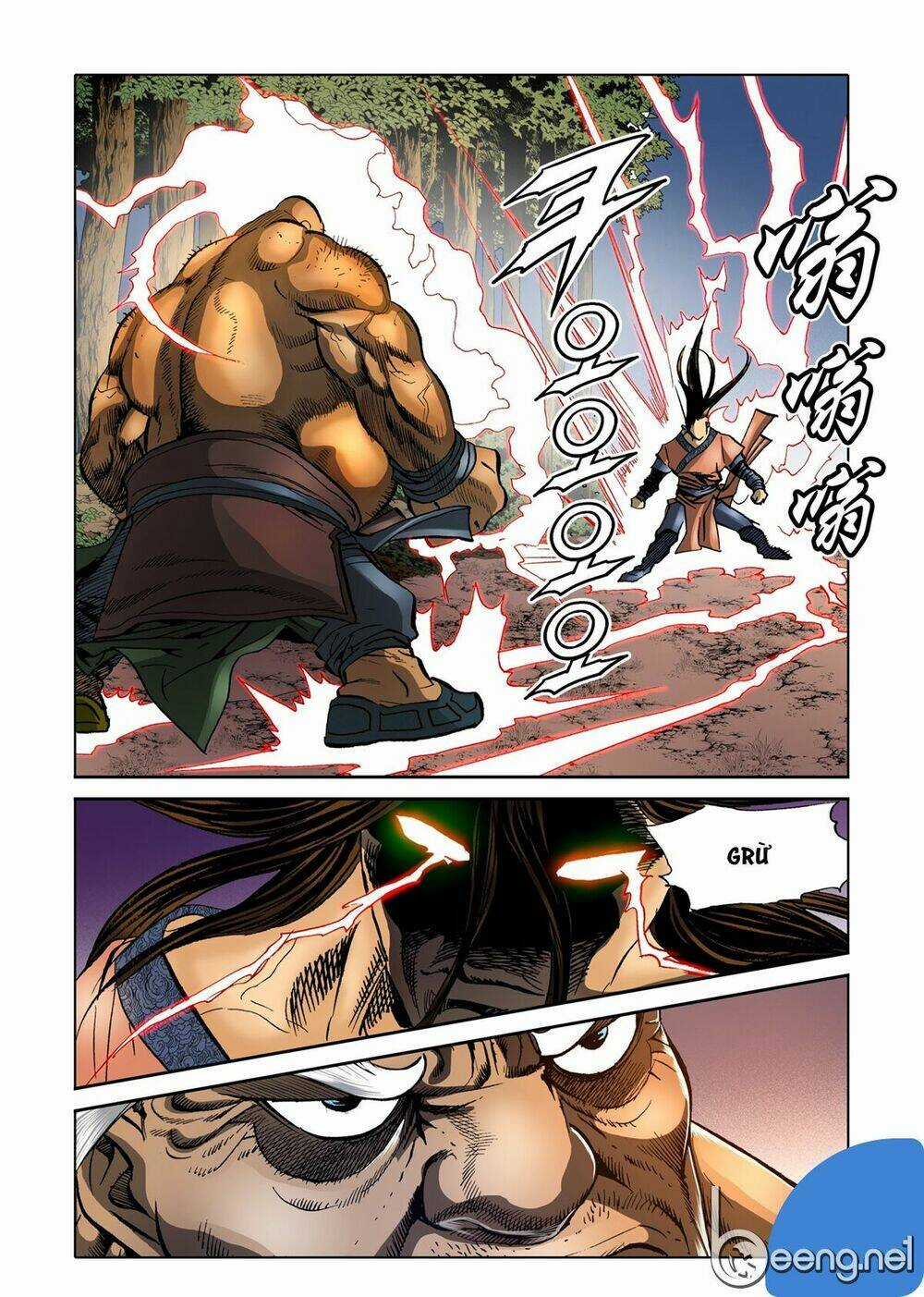 Nhật Tà Nguyệt Ma Chapter 55 trang 14