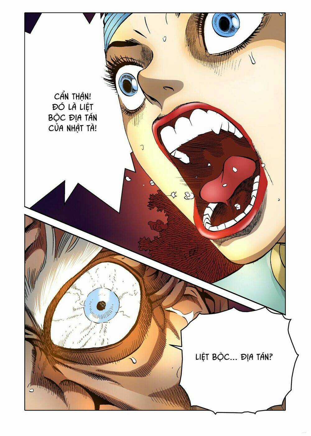 Nhật Tà Nguyệt Ma Chapter 55 trang 17