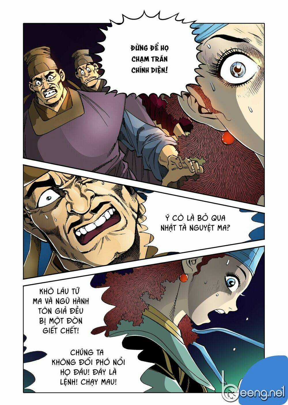 Nhật Tà Nguyệt Ma Chapter 55 trang 2