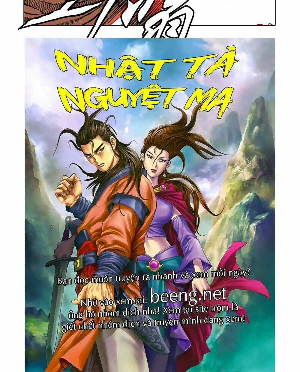 Nhật Tà Nguyệt Ma Chapter 55 trang 22