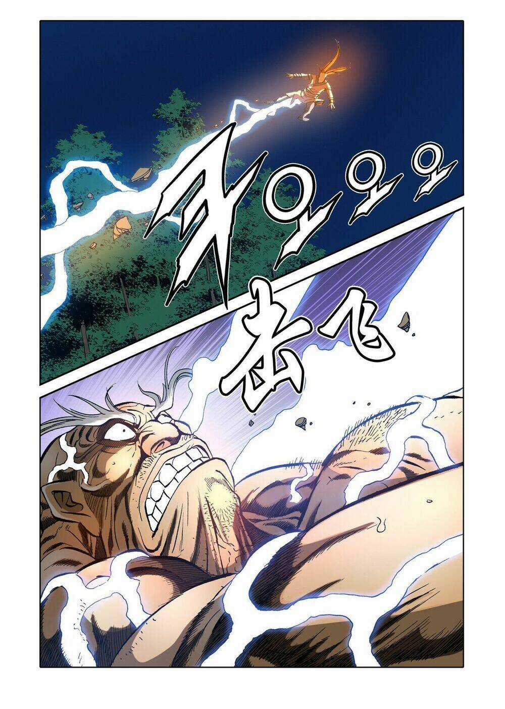 Nhật Tà Nguyệt Ma Chapter 56 trang 4