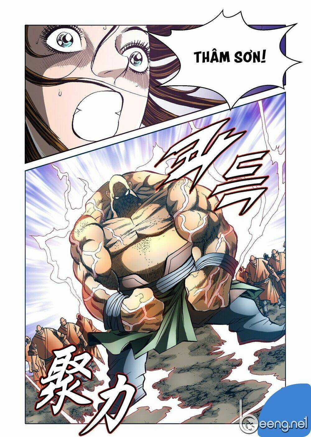 Nhật Tà Nguyệt Ma Chapter 56 trang 5