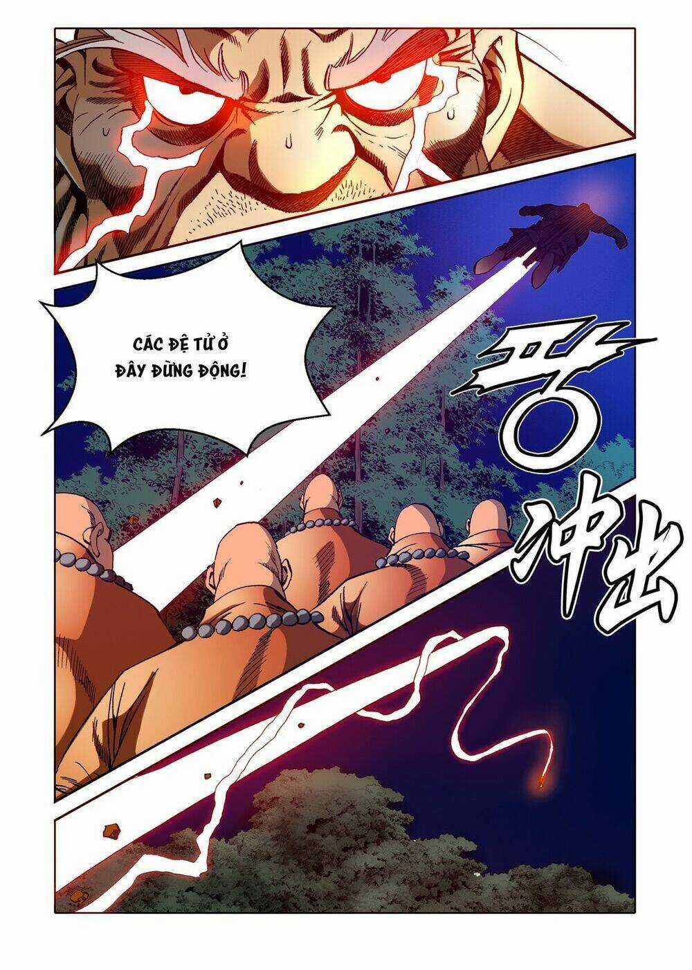 Nhật Tà Nguyệt Ma Chapter 56 trang 6