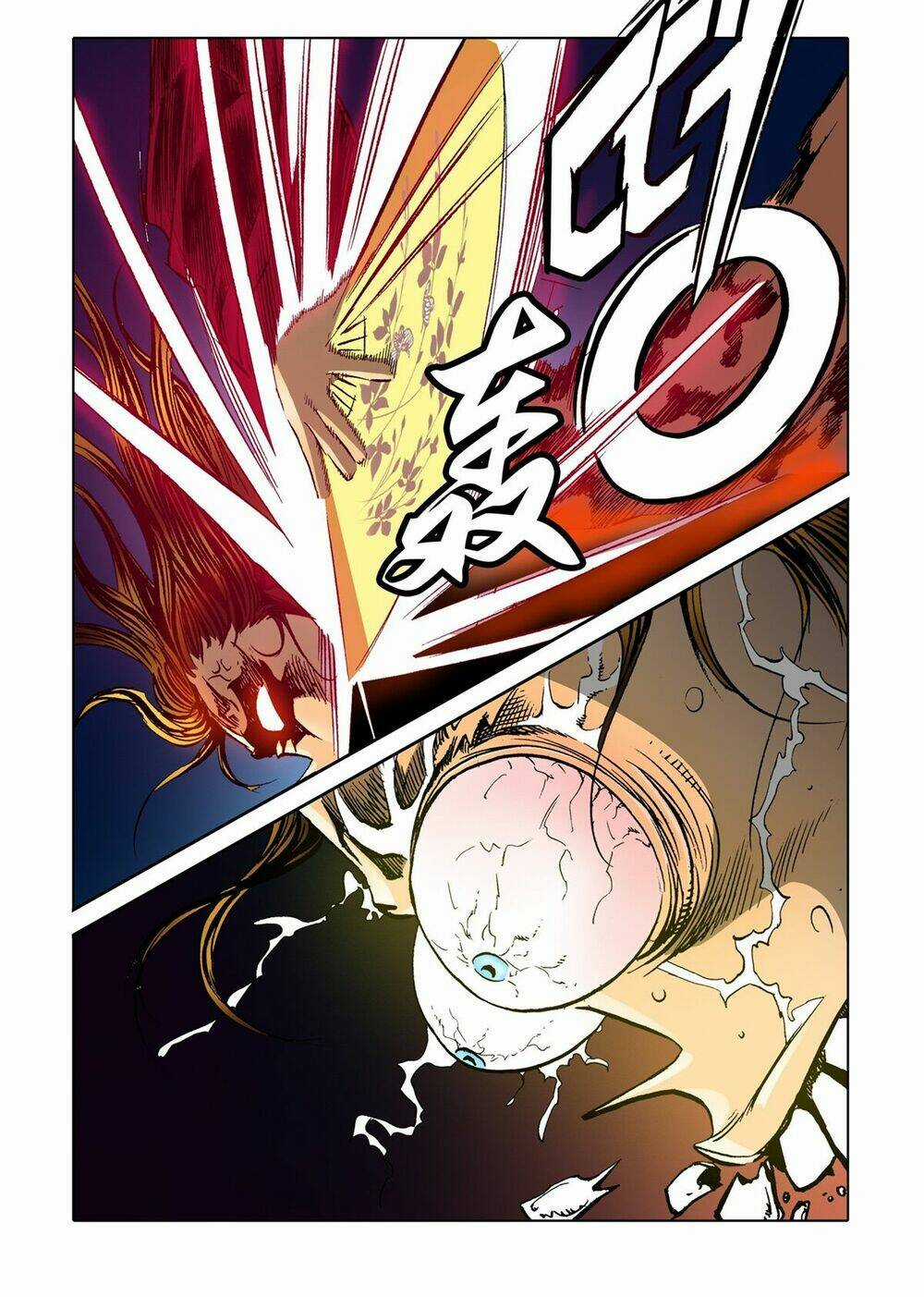 Nhật Tà Nguyệt Ma Chapter 57 trang 17