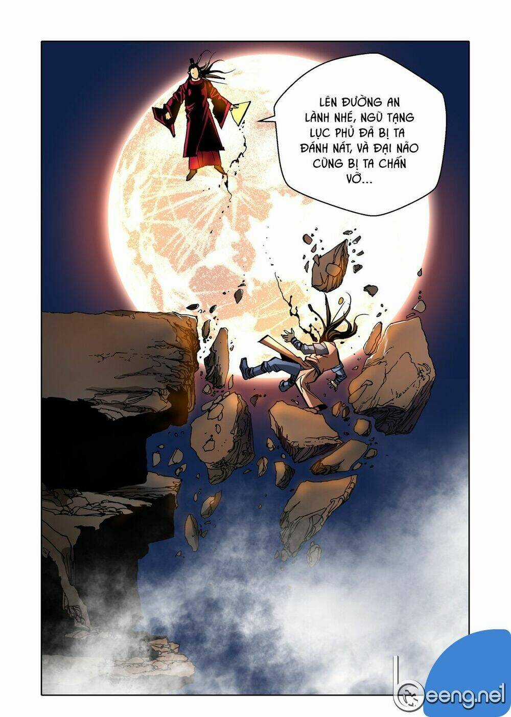 Nhật Tà Nguyệt Ma Chapter 57 trang 18