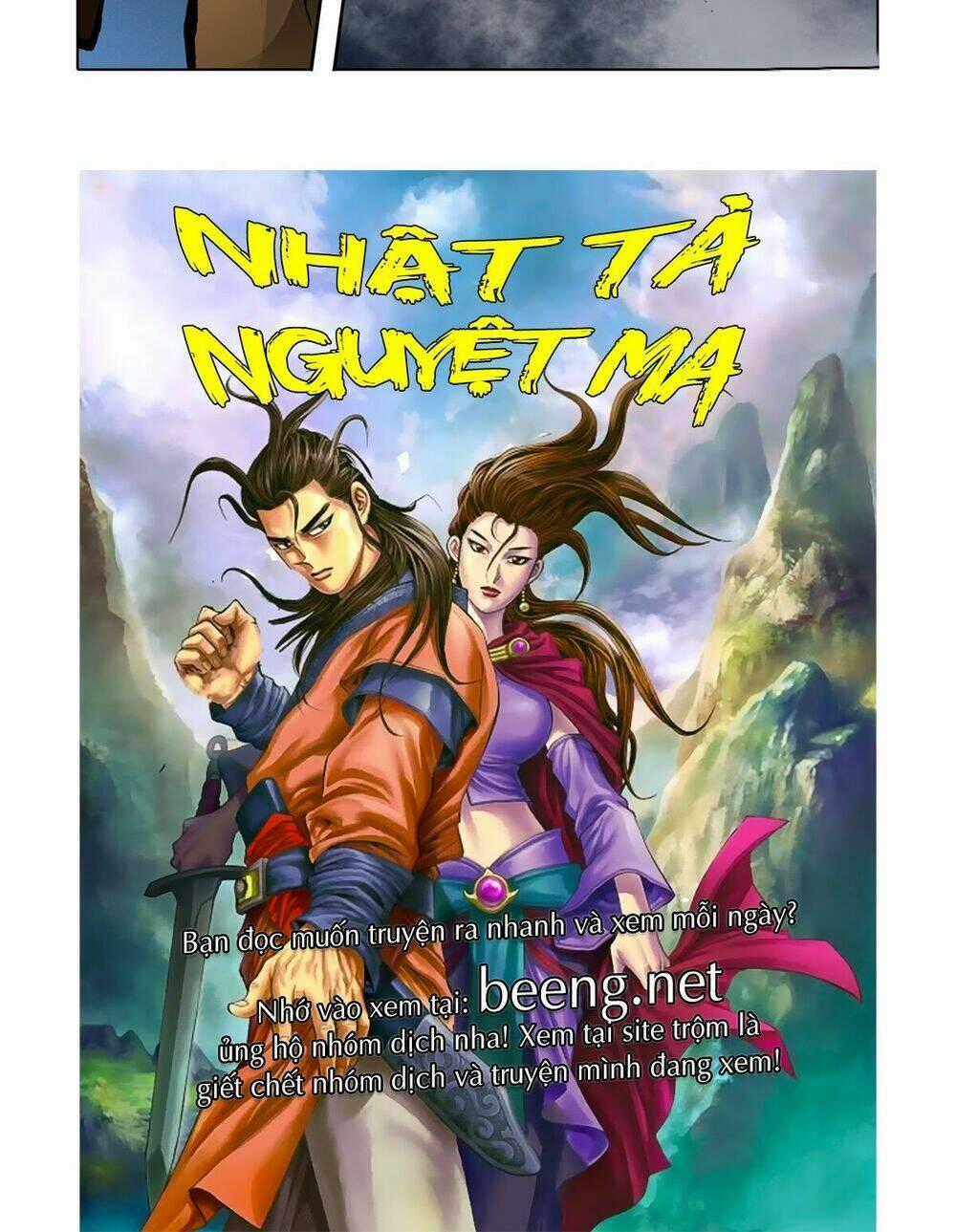 Nhật Tà Nguyệt Ma Chapter 57 trang 21