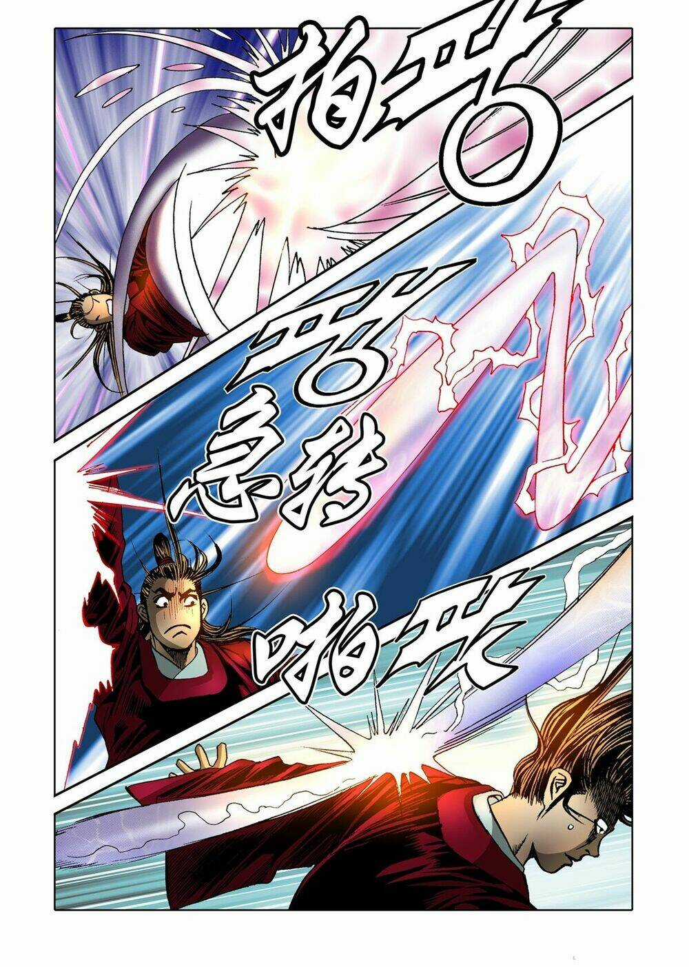 Nhật Tà Nguyệt Ma Chapter 57 trang 7