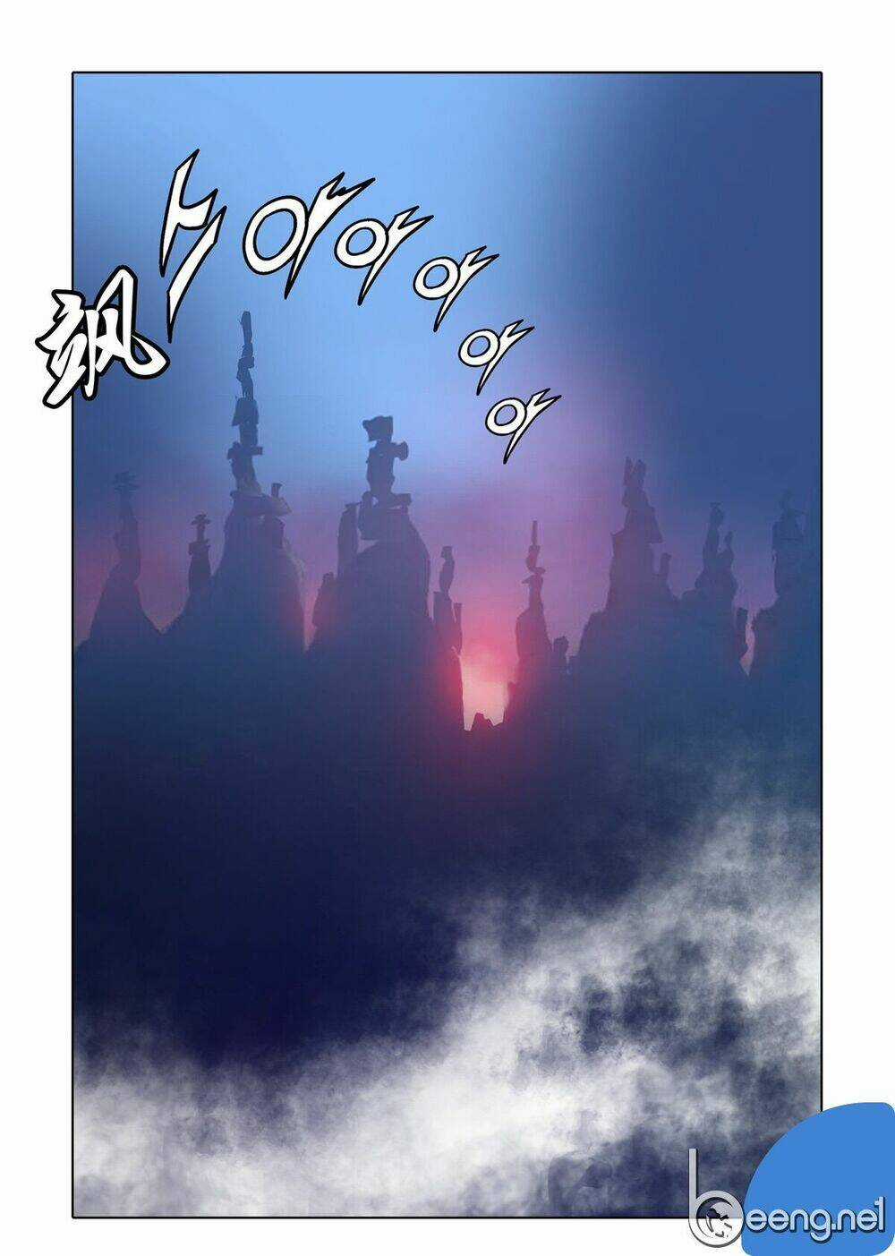 Nhật Tà Nguyệt Ma Chapter 58 trang 13