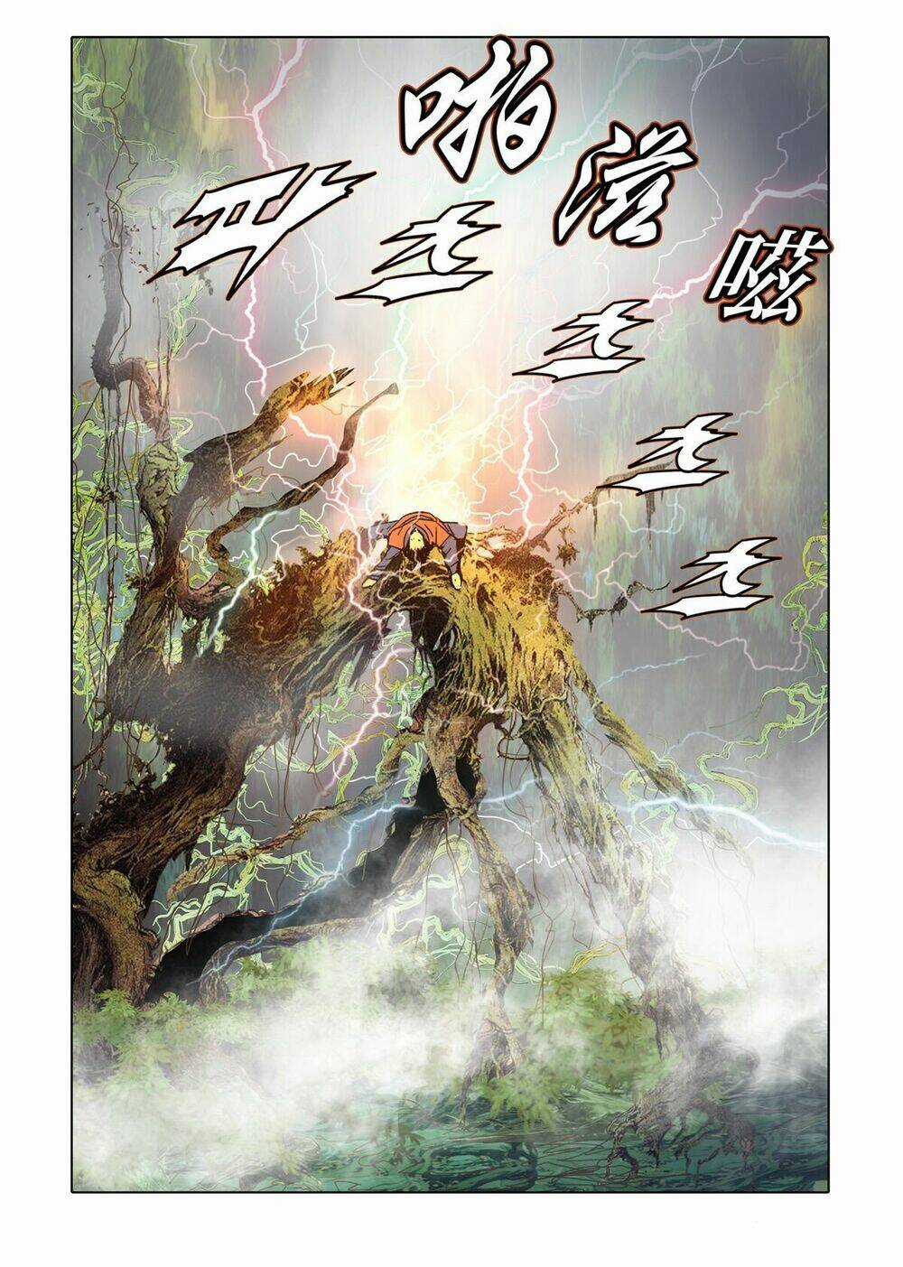 Nhật Tà Nguyệt Ma Chapter 58 trang 16