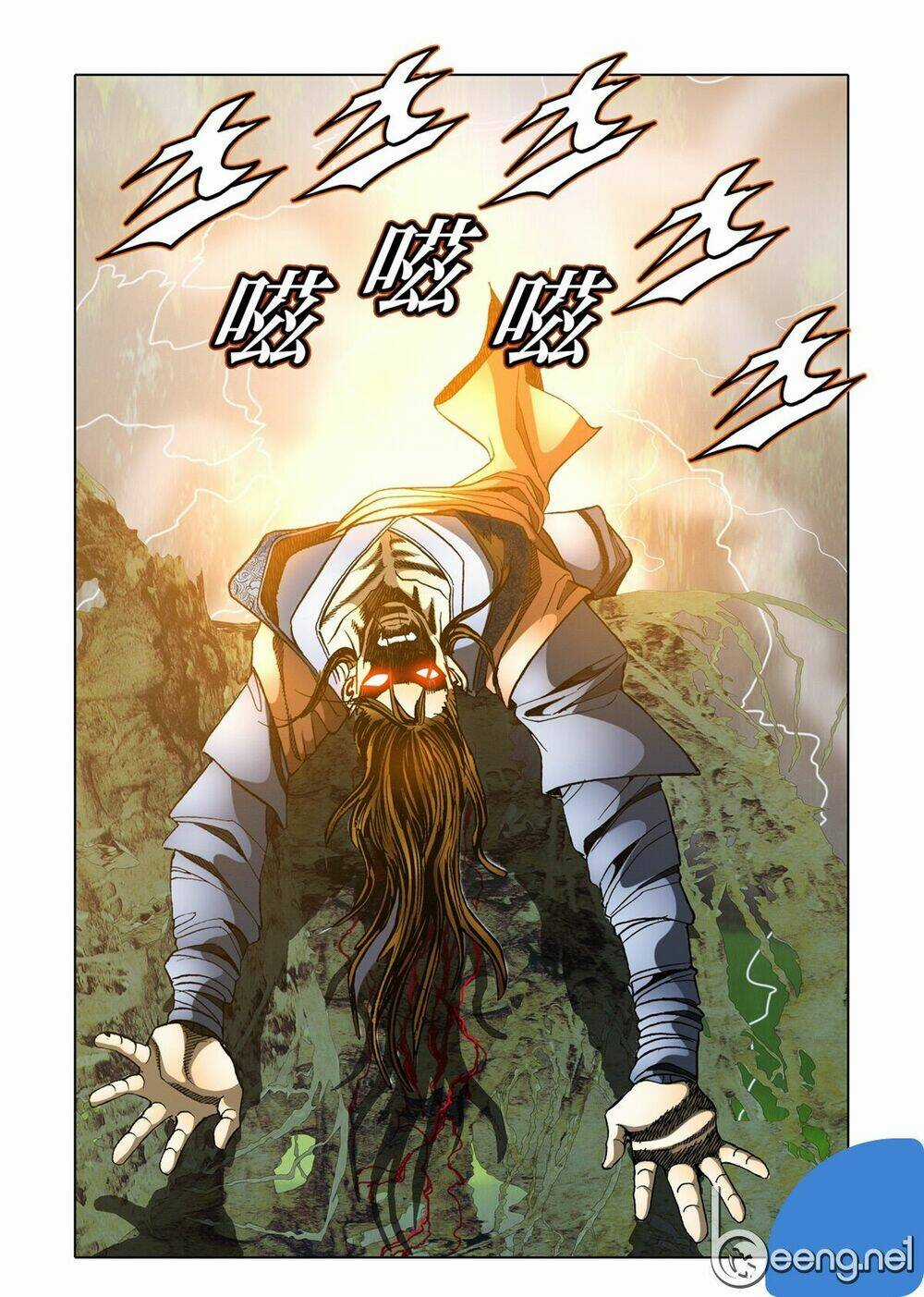 Nhật Tà Nguyệt Ma Chapter 58 trang 17