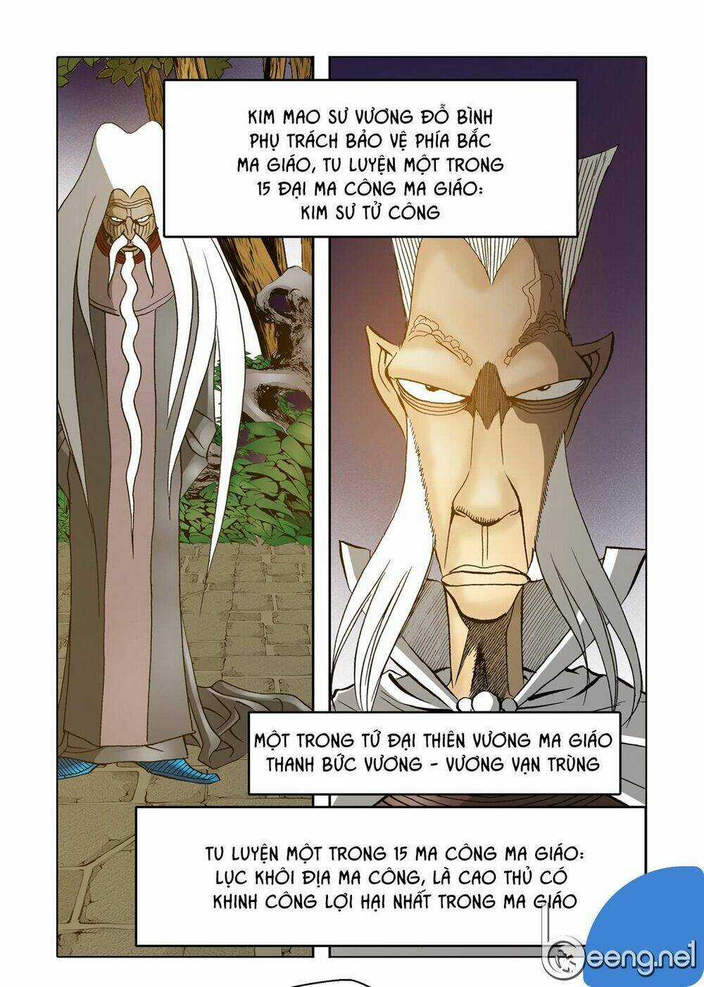 Nhật Tà Nguyệt Ma Chapter 58 trang 5