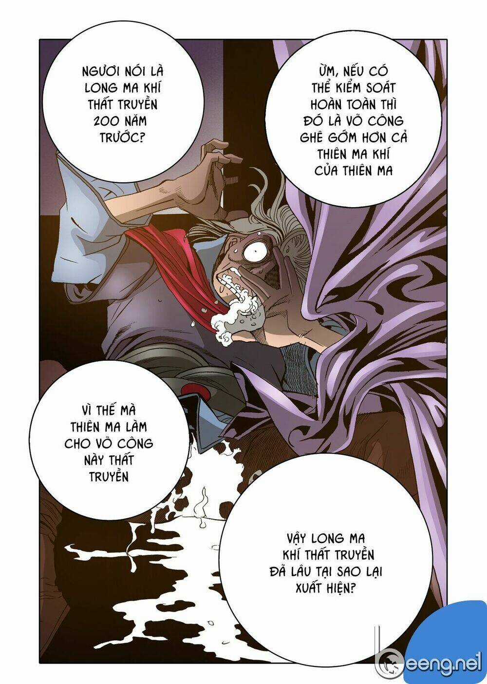 Nhật Tà Nguyệt Ma Chapter 58 trang 7