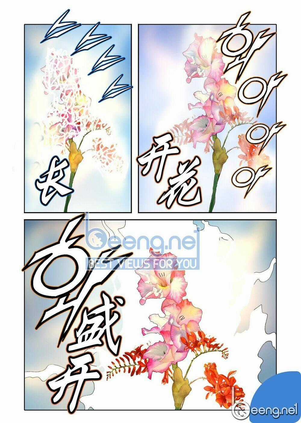 Nhật Tà Nguyệt Ma Chapter 59 trang 0